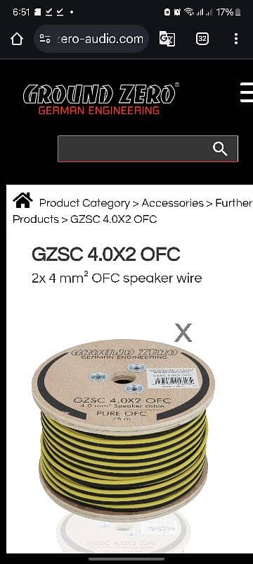 speaker wire speaker cable professional cable ground zero groundzero 0