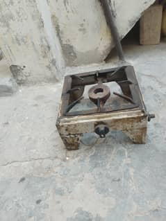 Gas Choola For Sale