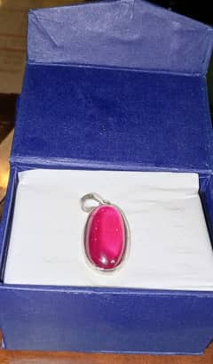 Ruby Gemstone