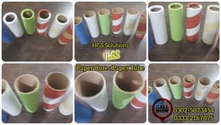 Paper Core Paper Hard Tubes Ghatta Factory