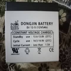 DONGJIN BATTERY 12v7ah