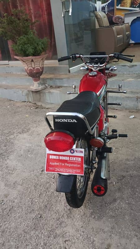 HONDA 125 1