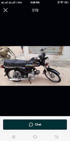 super power 70cc