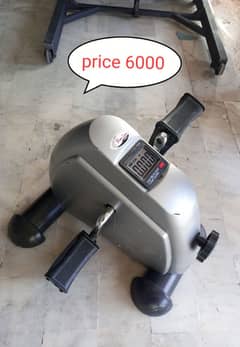 difference exercise machine