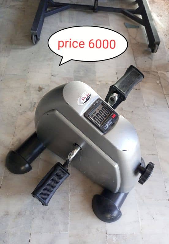 difference exercise machine 0