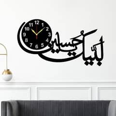 wall clock