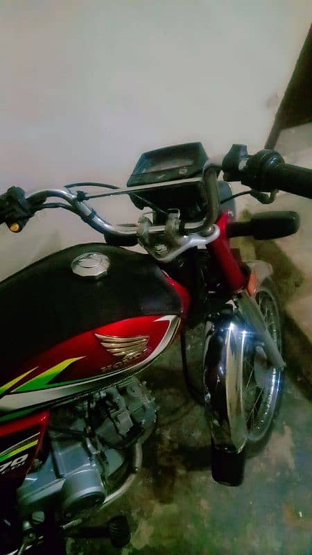 Honda CD 70. 1