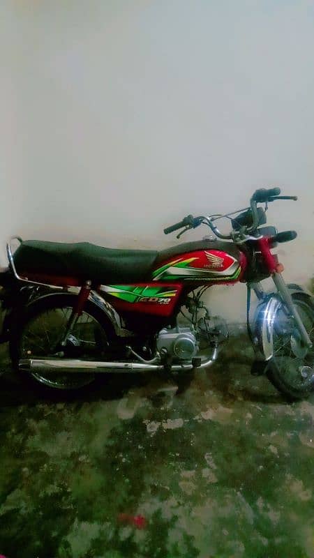 Honda CD 70. 2