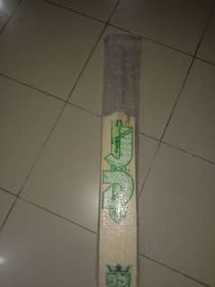 JD bat