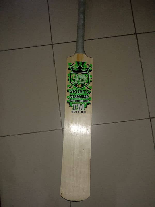 JD bat 2