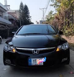 Honda Civic Standard 2012