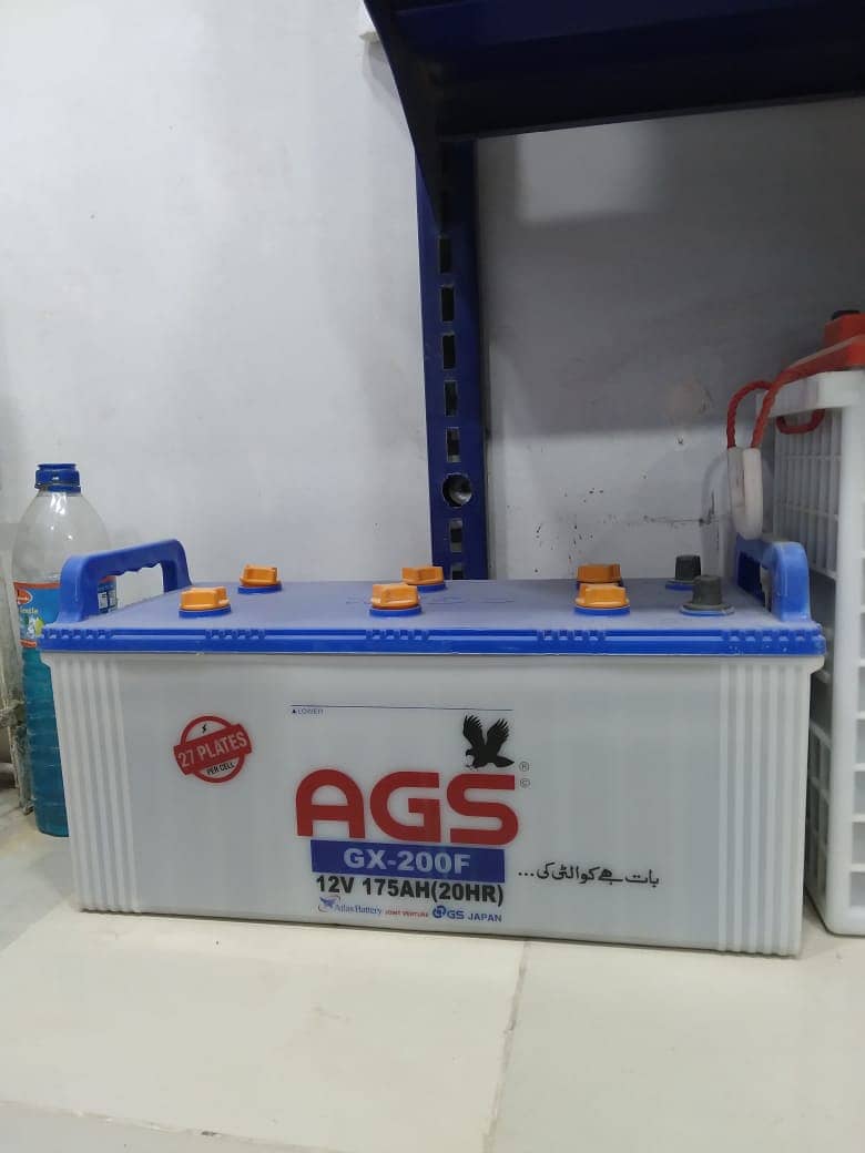 Battery In Karachi | Osaka | Exide | Phoenix | Daewoo | Zing | AGS 9