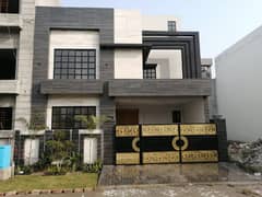 8 Marla House For Sale In Phase 1  Dream Gardens  Lahore 0