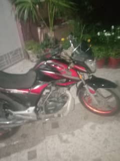 Honda CB 150 F in good running condition all files complete