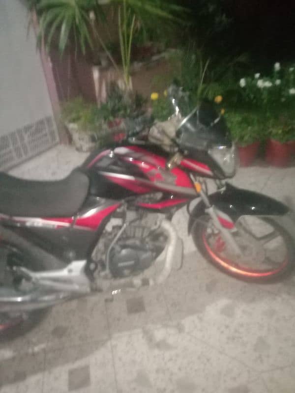 Honda CB 150 F in good running condition all files complete 0