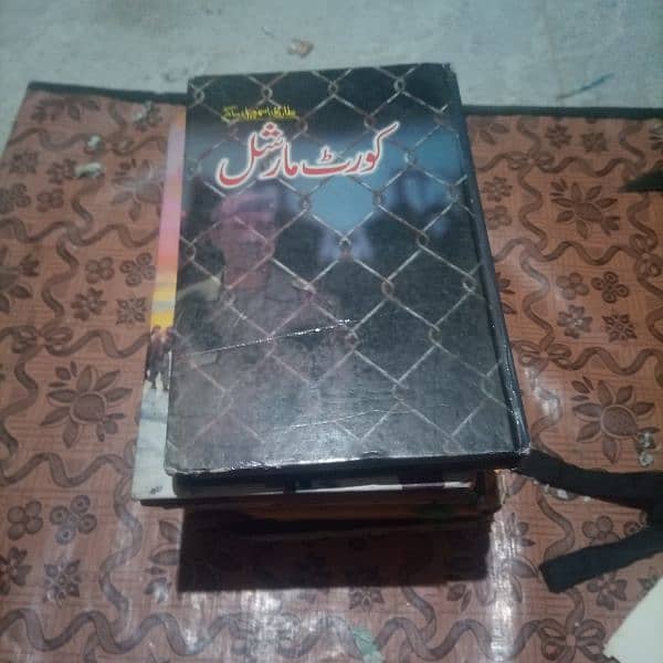 Urdu Novels and Informational Book 2