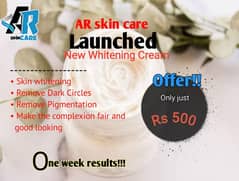 AR skin care whitening cream