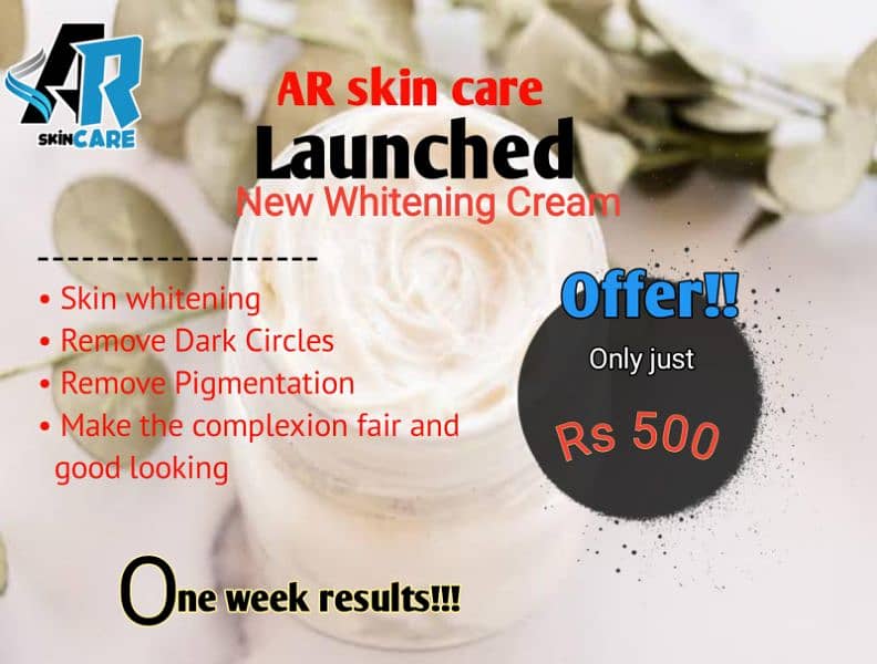 AR skin care whitening cream 0