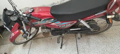 Honda 70 dream