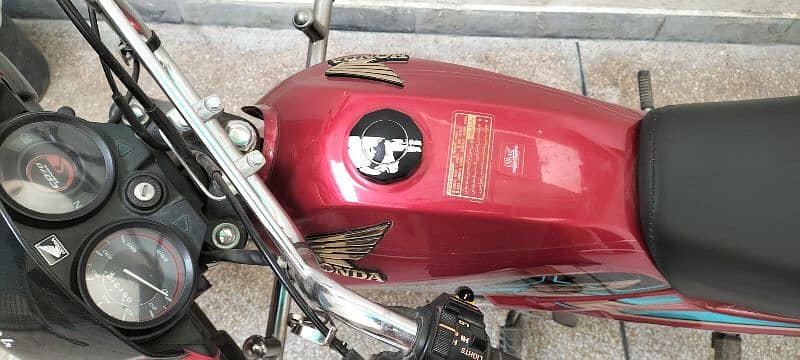 Honda 70 dream 1