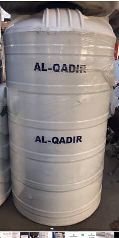 0322-2800608 AL QADIR WATER TANKS