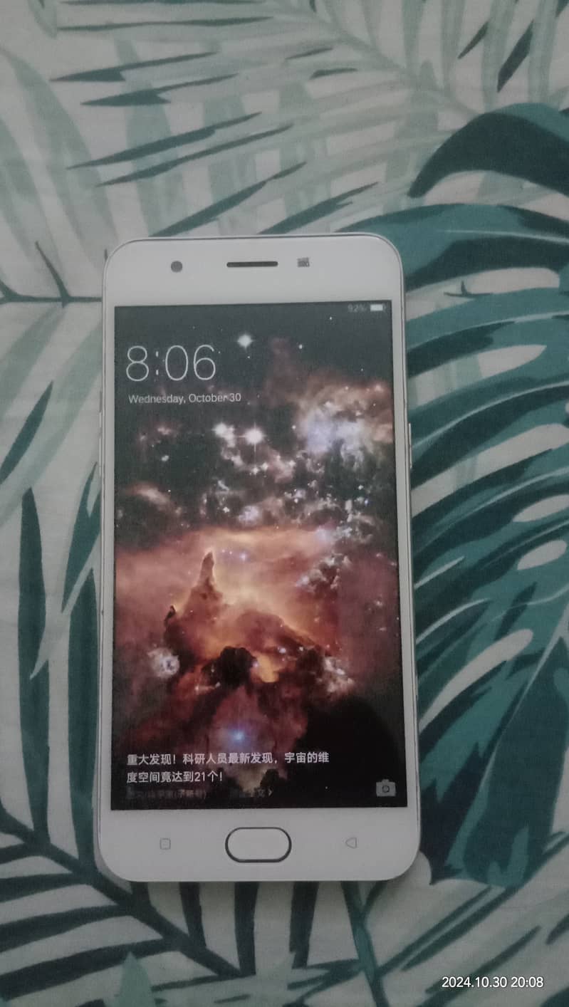 OPPO A57 Sell In Good Condition 10/10 4