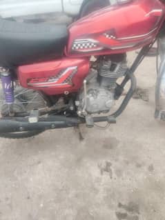 HONDA 125 PANJAB NUMBER ALL OK