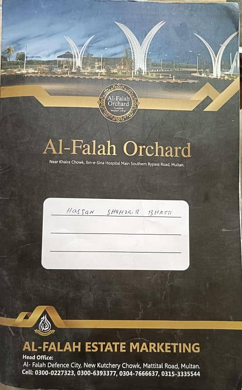 Alfalah Orchard 5 Marla Plot Near Northern Bypass, Babar Chowk 4