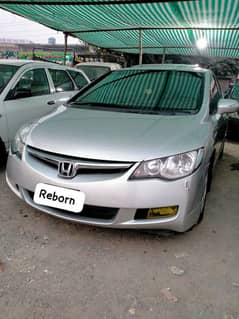 Honda Civic VTi Oriel Prosmatec exchange possible