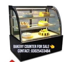 Bakery Counter Chiller