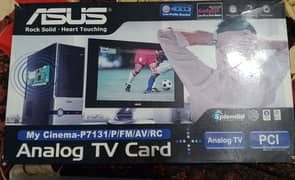 Capture Card and TV Tuner(ASUS)