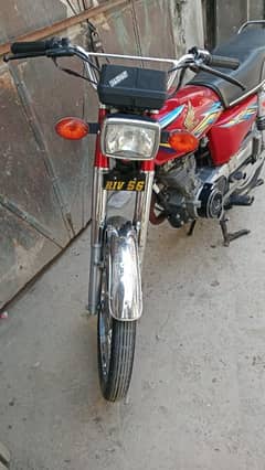 I want to sell a Bike Honda 125