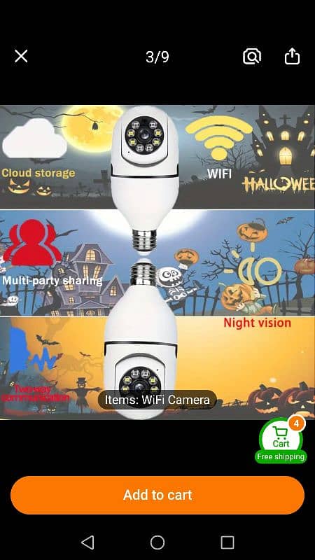 CCTV Wi-Fi camera rotate option and with light option available 5