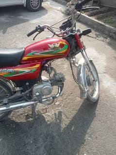 road prince 70 cc classic bike for sale  urgent 2022