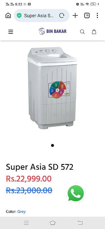 Super Asia dryer SD 572. like  new 5