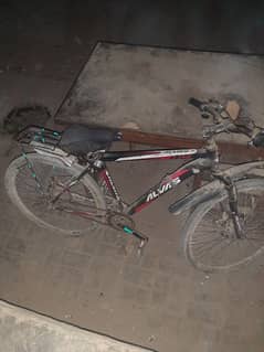 Cycle for sell