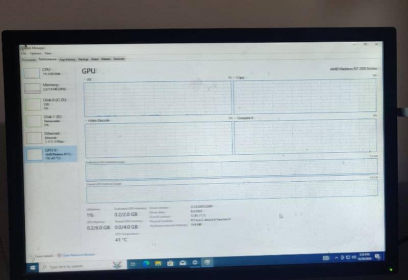 Computer with Monitor Complete setup 3