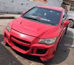 Honda Civic Prosmetic 2008