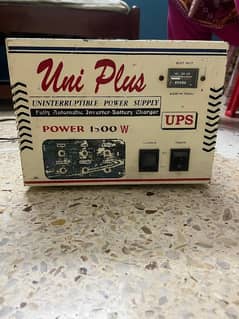 UNI plus 1500 watt