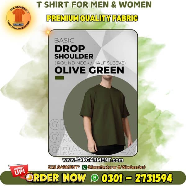 Drop Shoulder T-Shirt | Oversize T-Shirts | Simple Basic Plain Colours 1