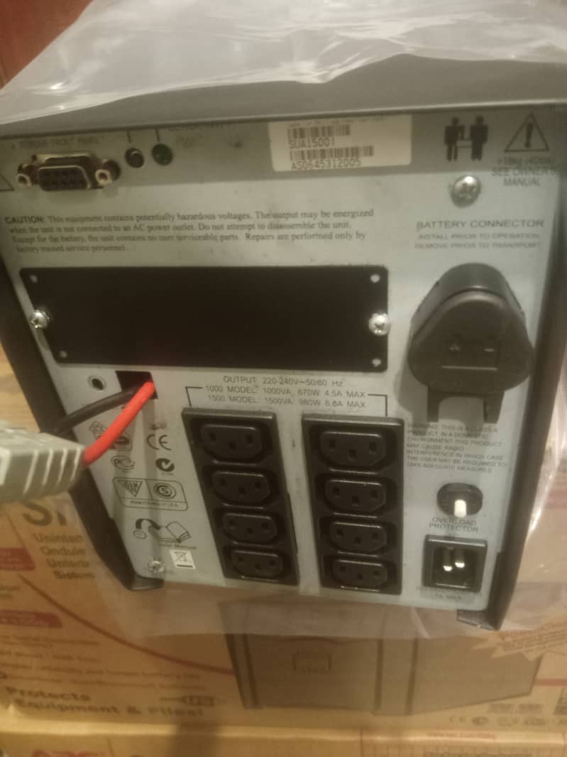 APC ups for sale 2