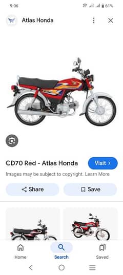 Honda CD 70 2025 Modal for sale loc Jhelum ó3055132678