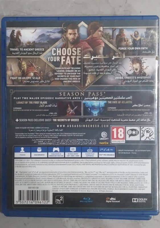 Assassin's Creed Odyssey GOLD edition + TT Isle of Man PS4 games disc 2