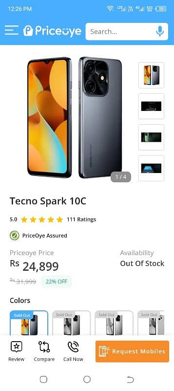 Tecno Spark. 10c 6