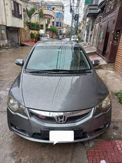 Honda