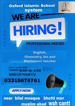 Teacher required