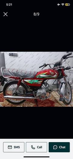 HONDA  CD 70 2022 03041417366