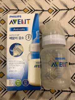 Philips Avent 260ml Anticolic feeder