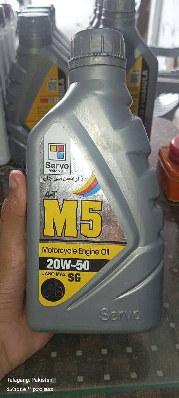 M5 oil Genuine (Wholesale) 1