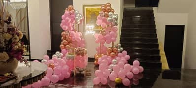 Dj Sound, Balloon Decor, Light, Event Planner, Birthday, Catering, SMD